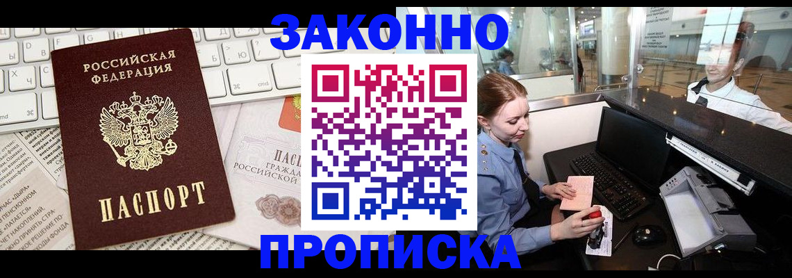 форма 3 в Кондрово